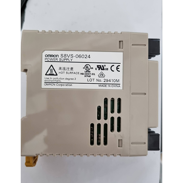 Nutek Power Supply S8VS-06024