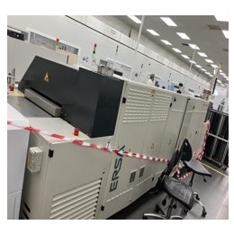 Ersa HOTFLOW 2/14